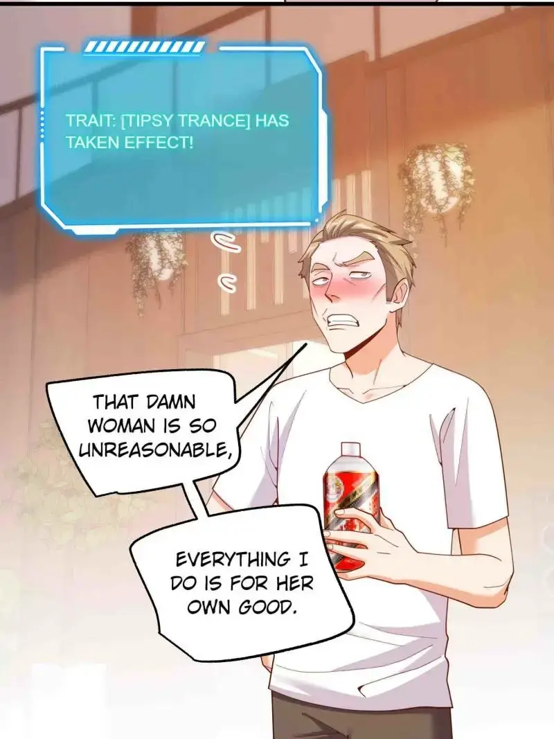 I Regressed to Level Up Instead of Being a Simp Chapter 249 page 46 - 