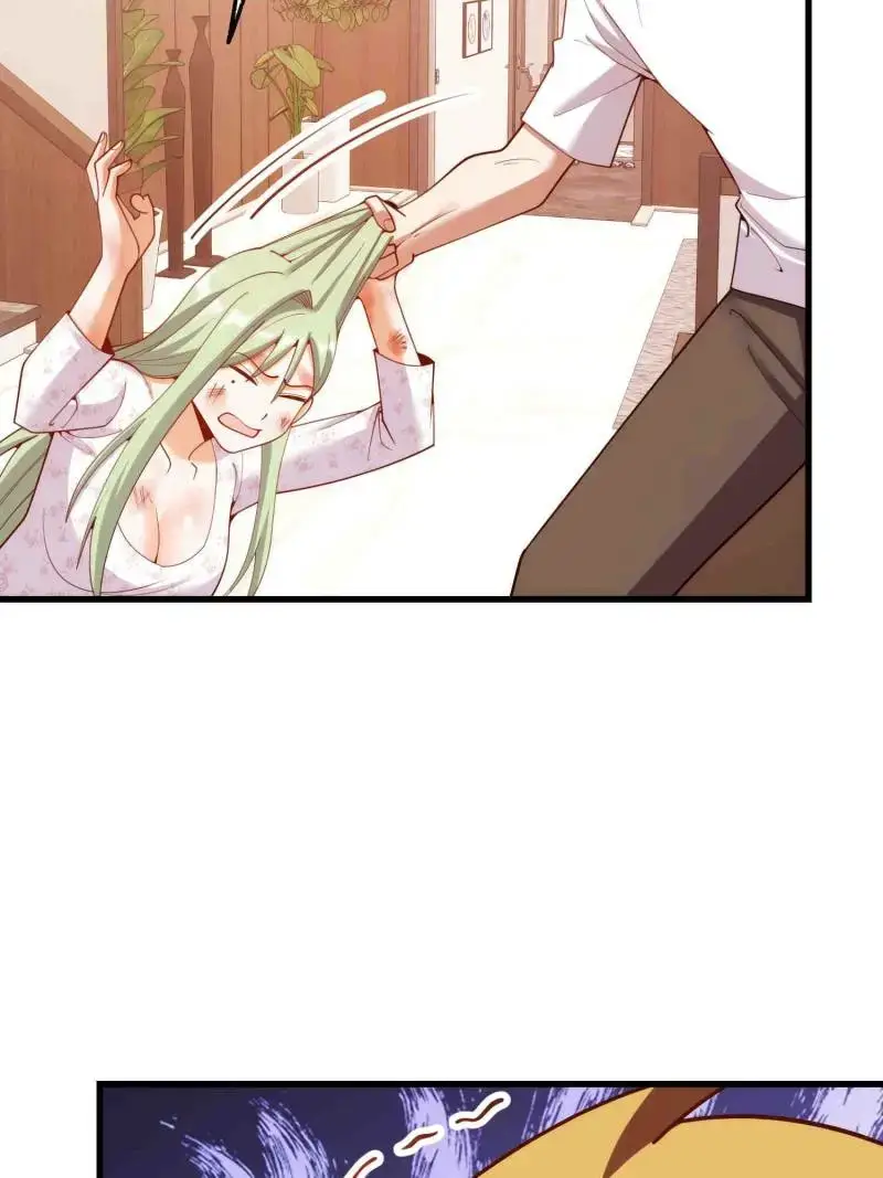 I Regressed to Level Up Instead of Being a Simp Chapter 249 page 72 - 
