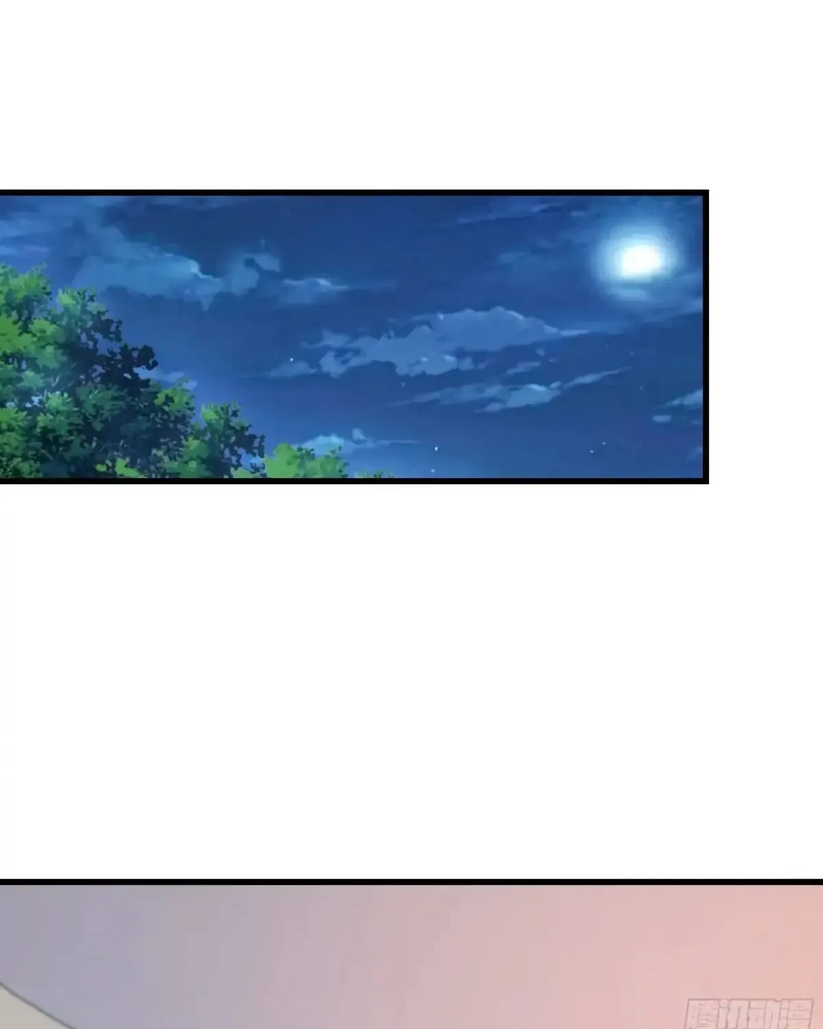 I Regressed to Level Up Instead of Being a Simp Chapter 25 page 4 - 