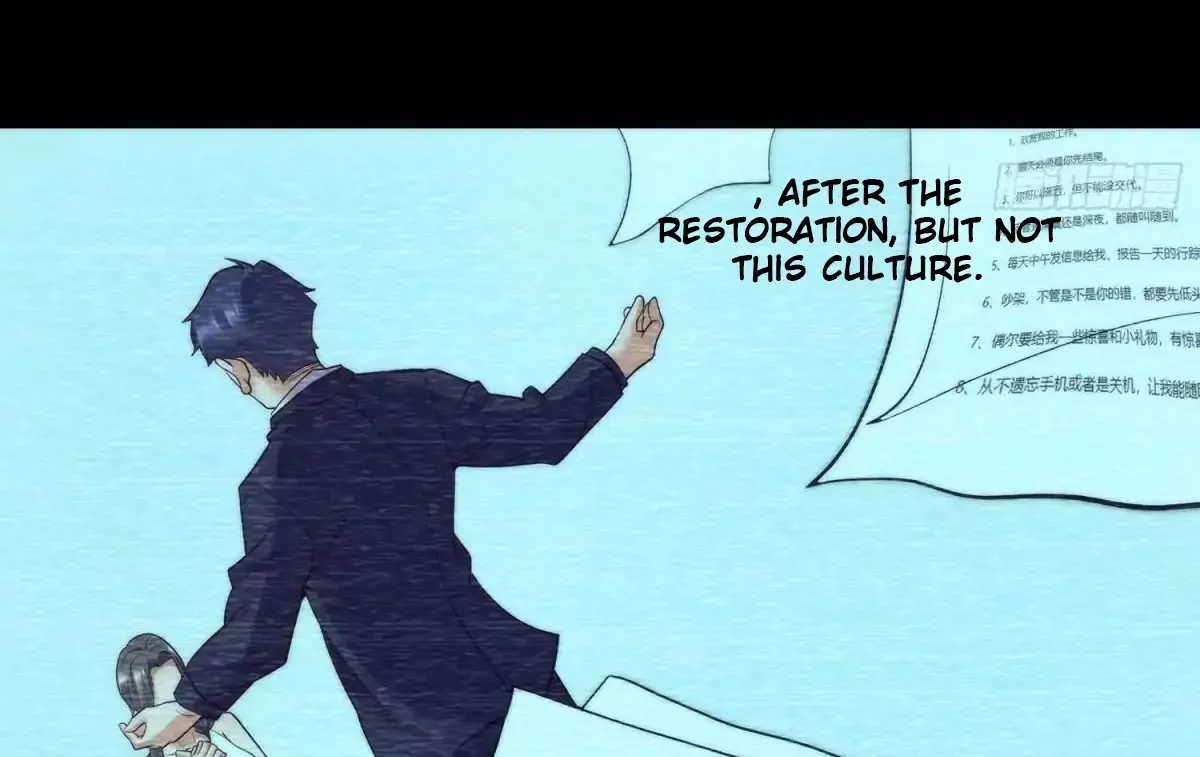I Regressed to Level Up Instead of Being a Simp Chapter 25 page 33 - 