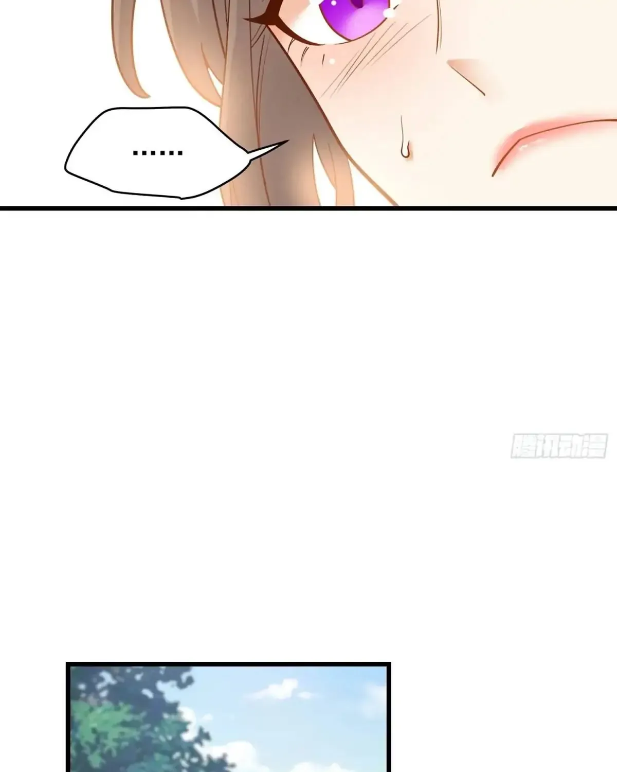 I Regressed to Level Up Instead of Being a Simp Chapter 25 page 40 - 