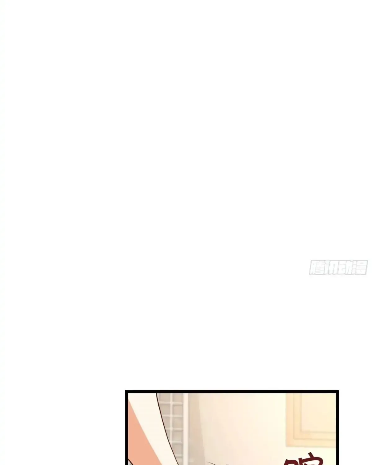 I Regressed to Level Up Instead of Being a Simp Chapter 25 page 53 - 