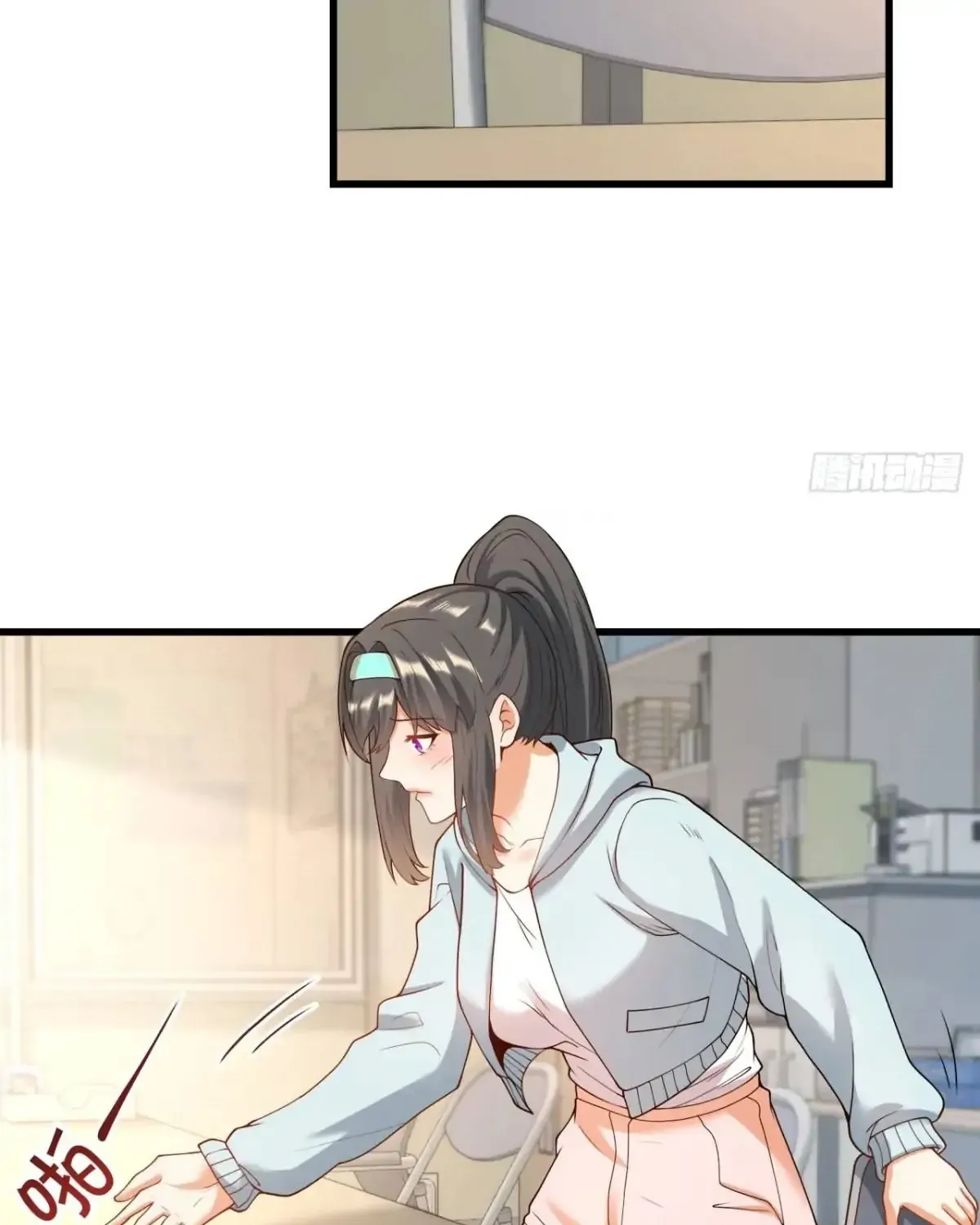 I Regressed to Level Up Instead of Being a Simp Chapter 25 page 55 - 