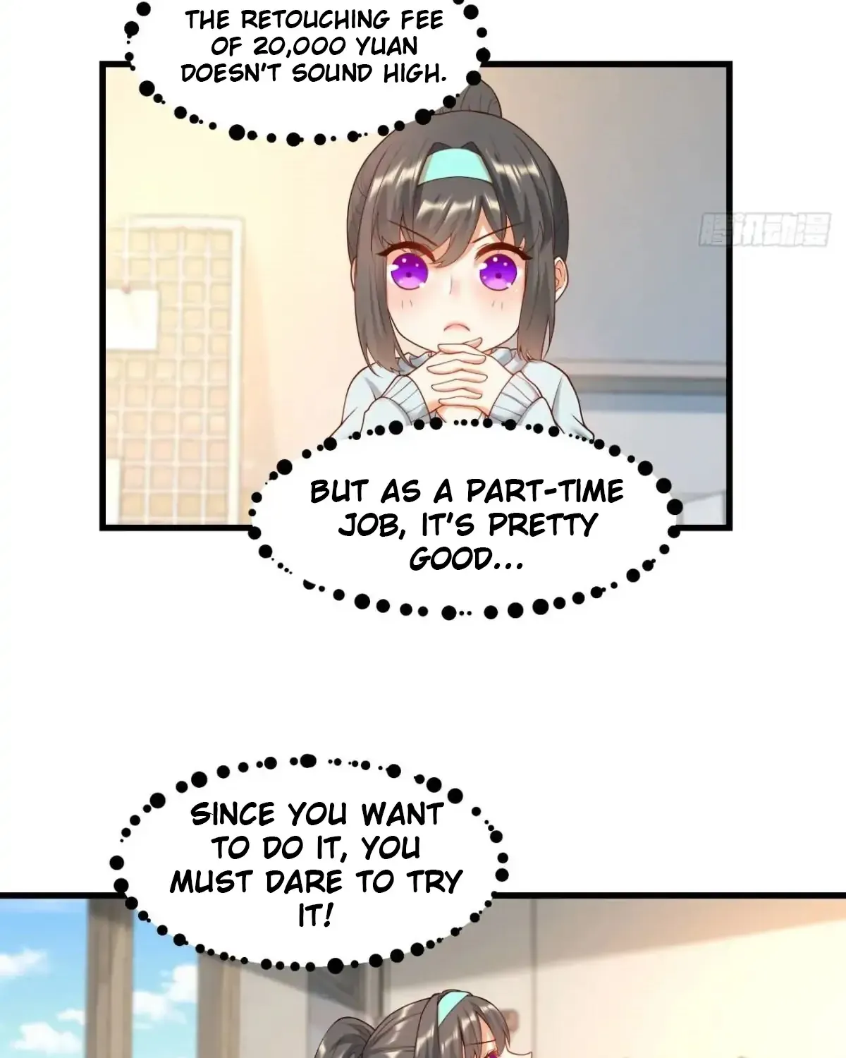 I Regressed to Level Up Instead of Being a Simp Chapter 25 page 62 - 