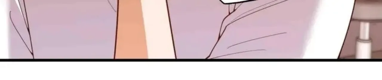I Regressed to Level Up Instead of Being a Simp Chapter 250 page 24 - 