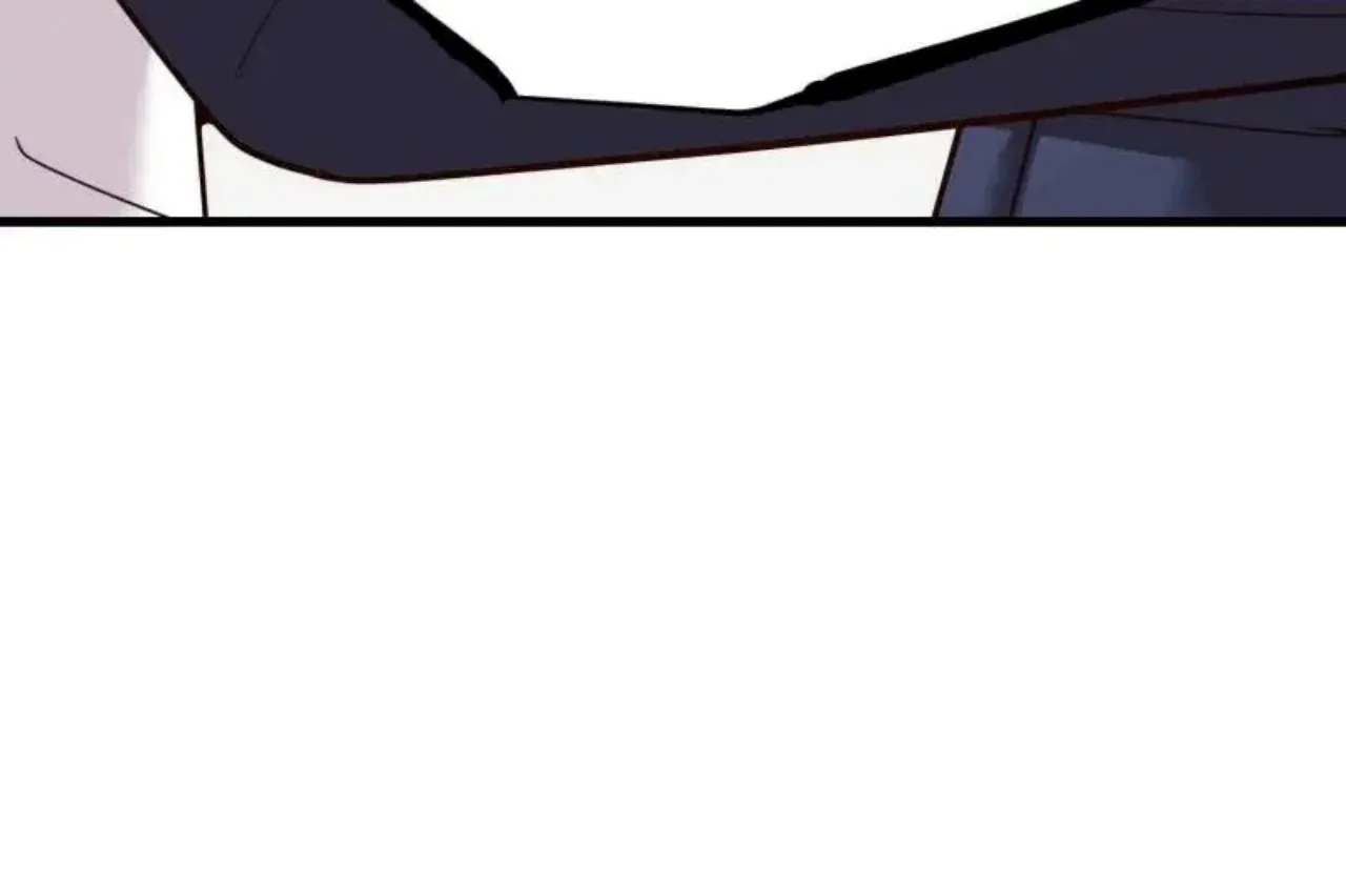 I Regressed to Level Up Instead of Being a Simp Chapter 250 page 42 - 
