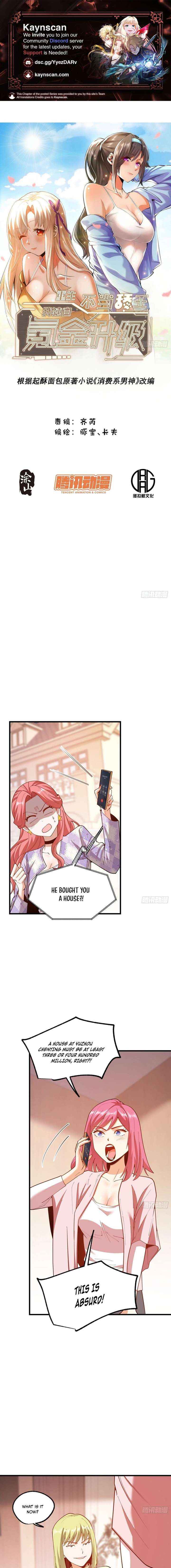 I Regressed to Level Up Instead of Being a Simp Chapter 258 page 1 - 