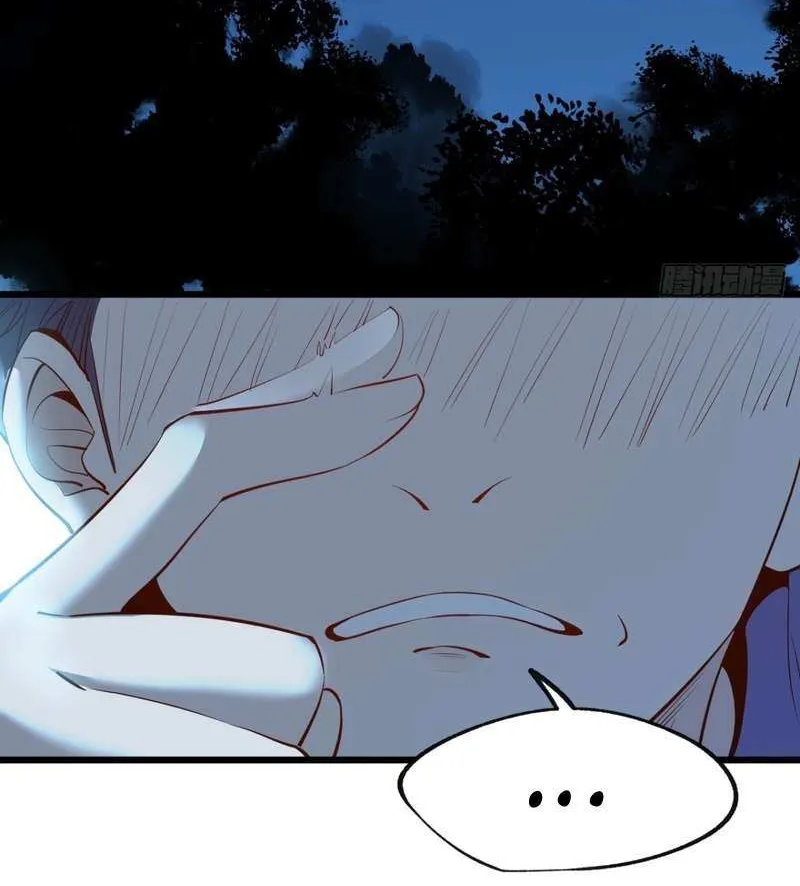 I Regressed to Level Up Instead of Being a Simp Chapter 26 page 28 - 
