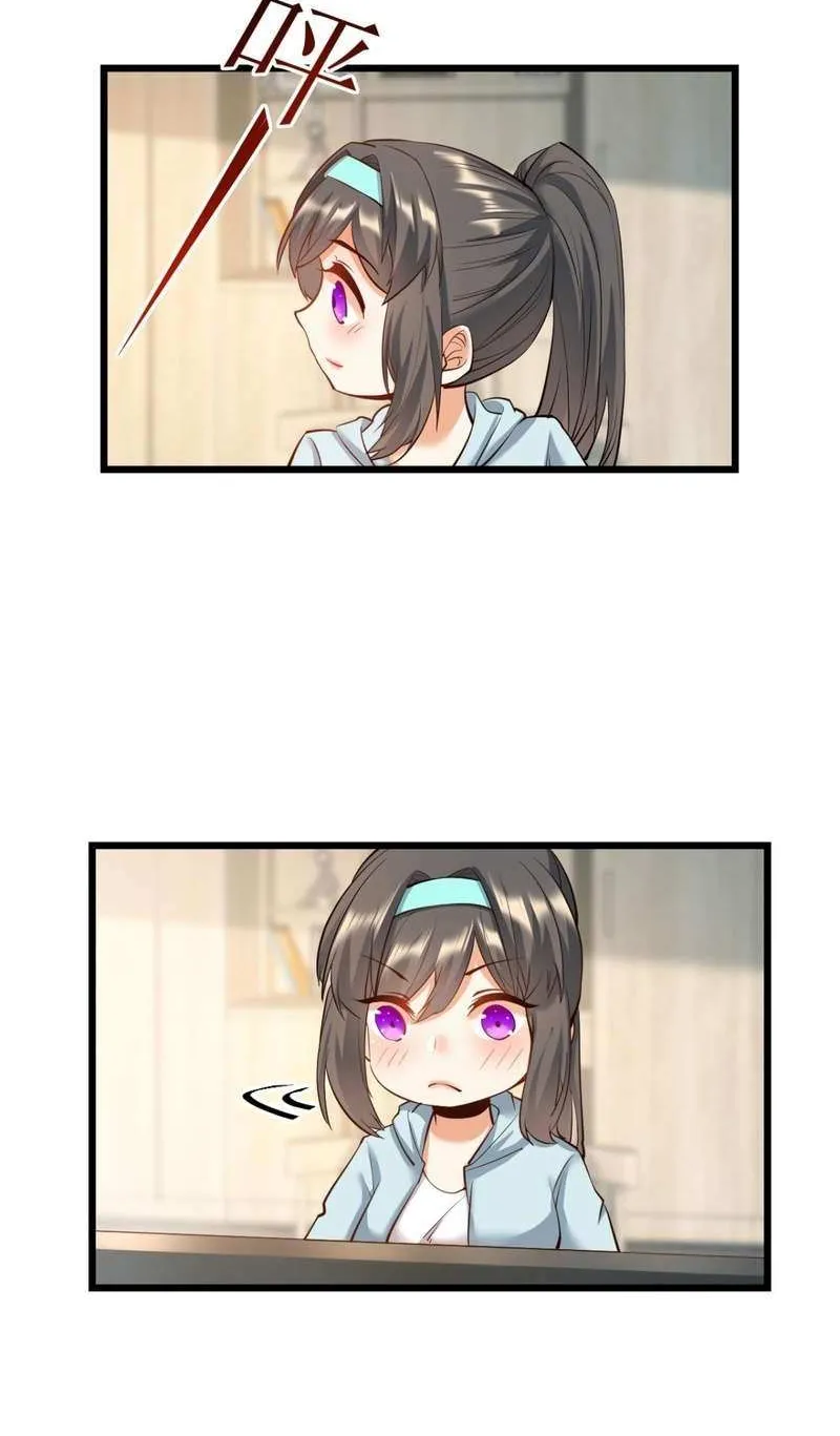 I Regressed to Level Up Instead of Being a Simp Chapter 26 page 8 - 
