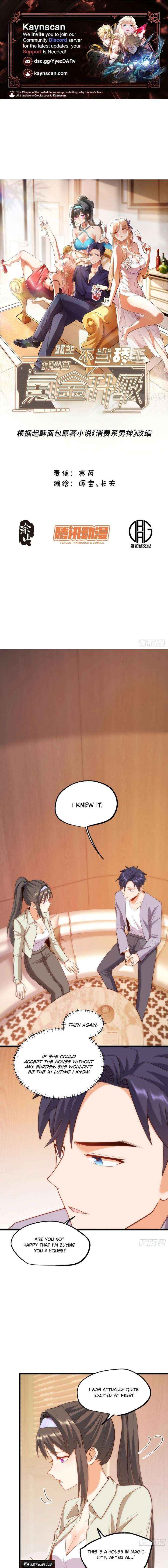 I Regressed to Level Up Instead of Being a Simp Chapter 260 page 1 - 