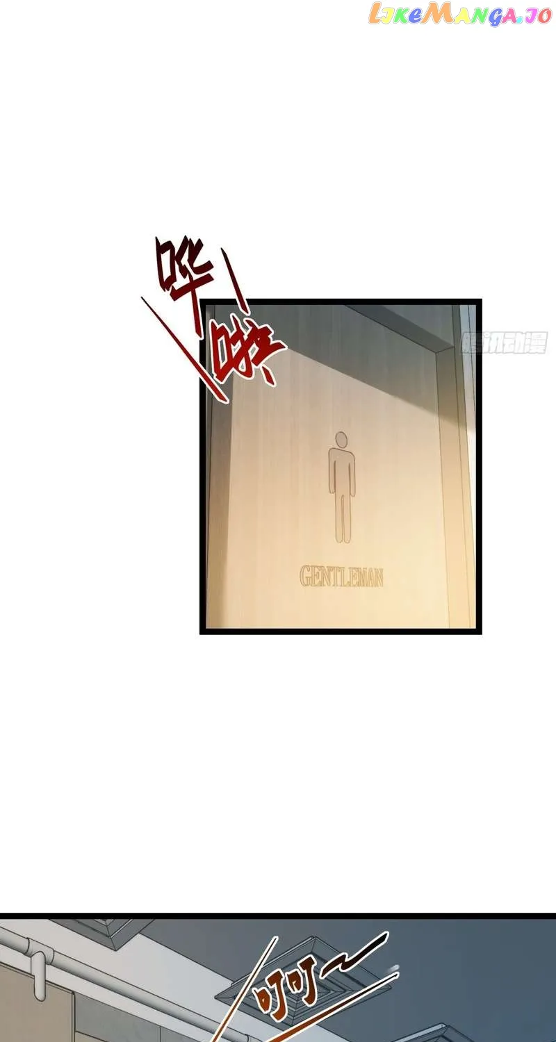 I Regressed to Level Up Instead of Being a Simp Chapter 29 page 34 - 