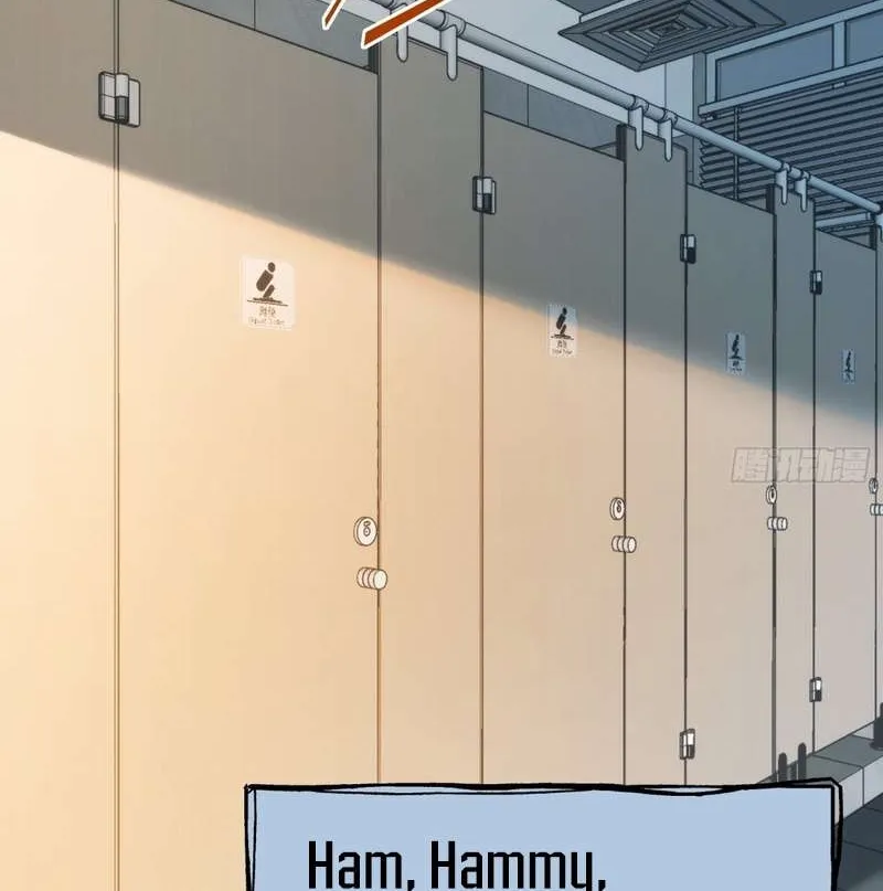 I Regressed to Level Up Instead of Being a Simp Chapter 29 page 35 - 