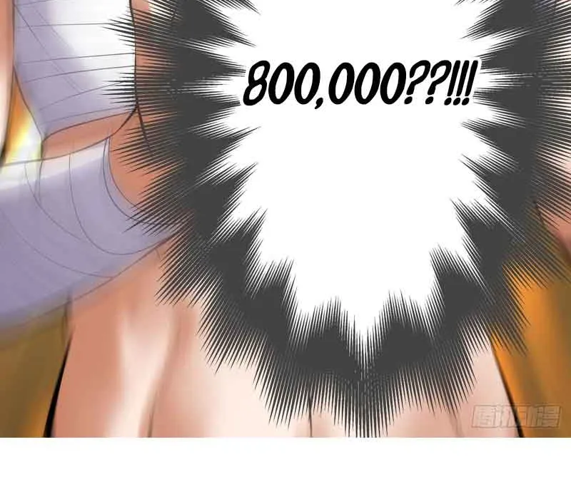 I Regressed to Level Up Instead of Being a Simp Chapter 3 page 55 - 
