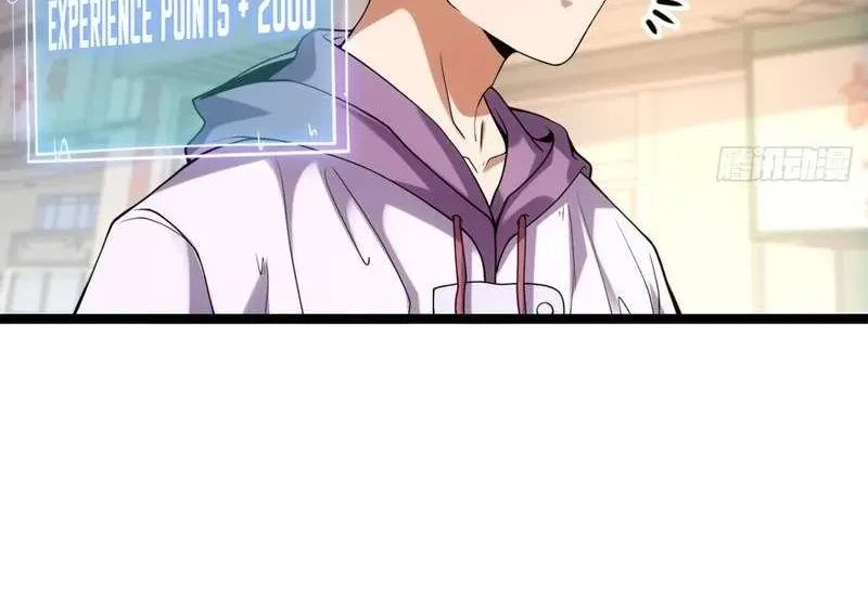 I Regressed to Level Up Instead of Being a Simp Chapter 30 page 19 - 
