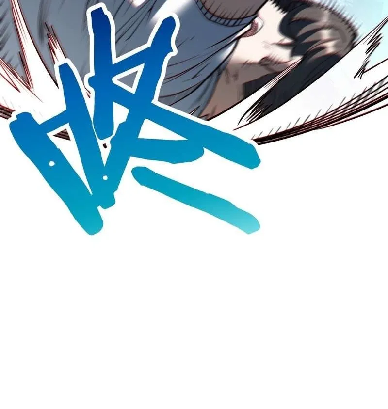 I Regressed to Level Up Instead of Being a Simp Chapter 32 page 13 - 