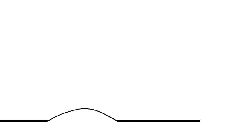 I Regressed to Level Up Instead of Being a Simp Chapter 38 page 12 - 