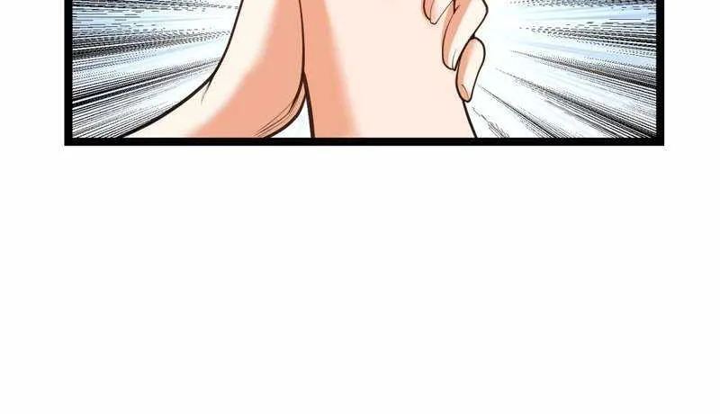 I Regressed to Level Up Instead of Being a Simp Chapter 41 page 29 - 