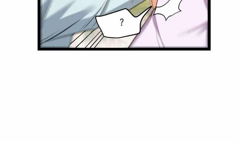 I Regressed to Level Up Instead of Being a Simp Chapter 42 page 18 - 