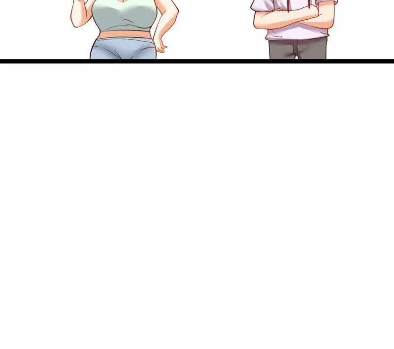 I Regressed to Level Up Instead of Being a Simp Chapter 43 page 23 - 