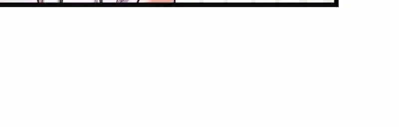 I Regressed to Level Up Instead of Being a Simp Chapter 45 page 11 - 