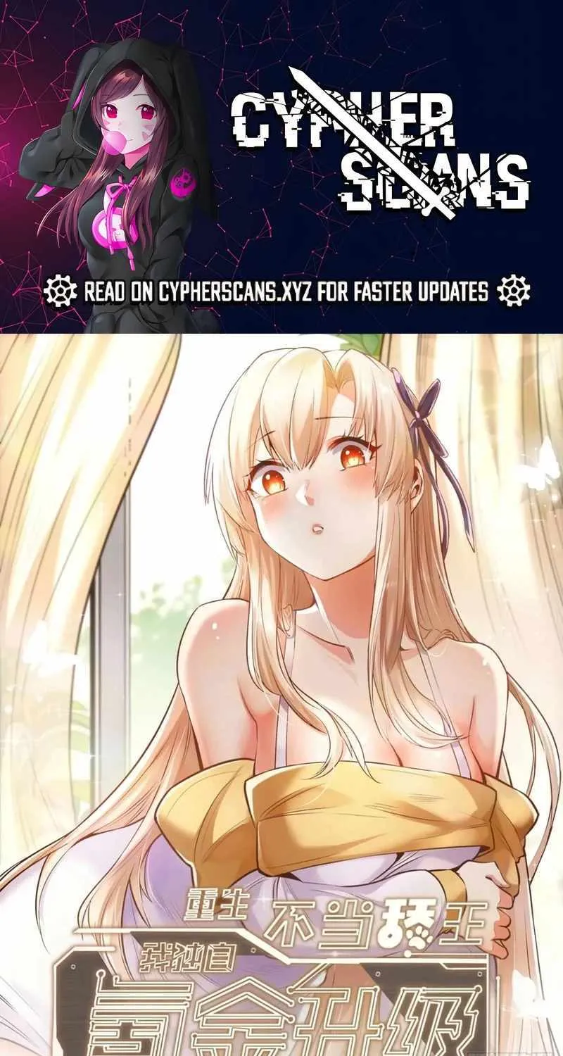 I Regressed to Level Up Instead of Being a Simp Chapter 46 page 2 - 