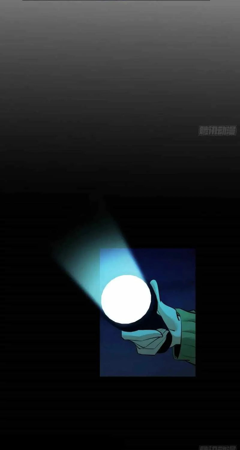 I Regressed to Level Up Instead of Being a Simp Chapter 46 page 18 - 