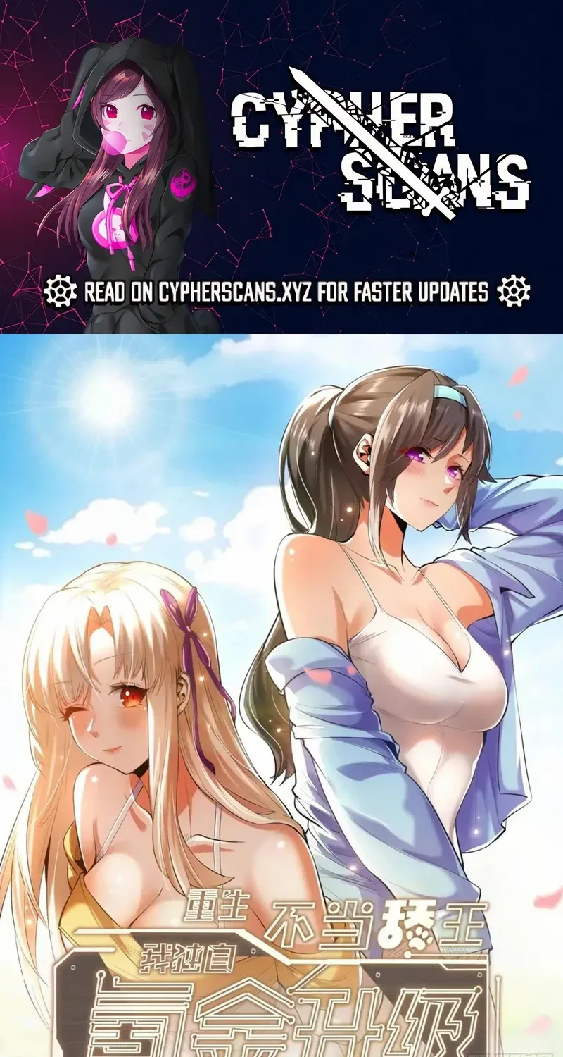 I Regressed to Level Up Instead of Being a Simp Chapter 48 page 1 - 