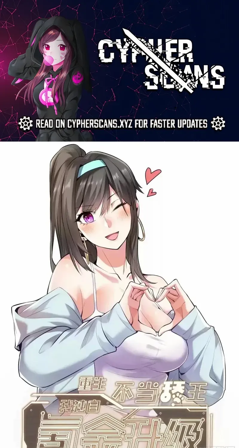 I Regressed to Level Up Instead of Being a Simp Chapter 49 page 1 - 
