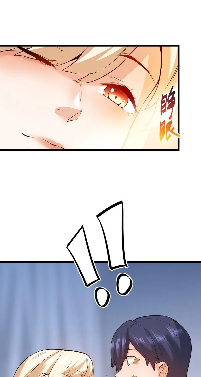 I Regressed to Level Up Instead of Being a Simp Chapter 5 page 19 - 