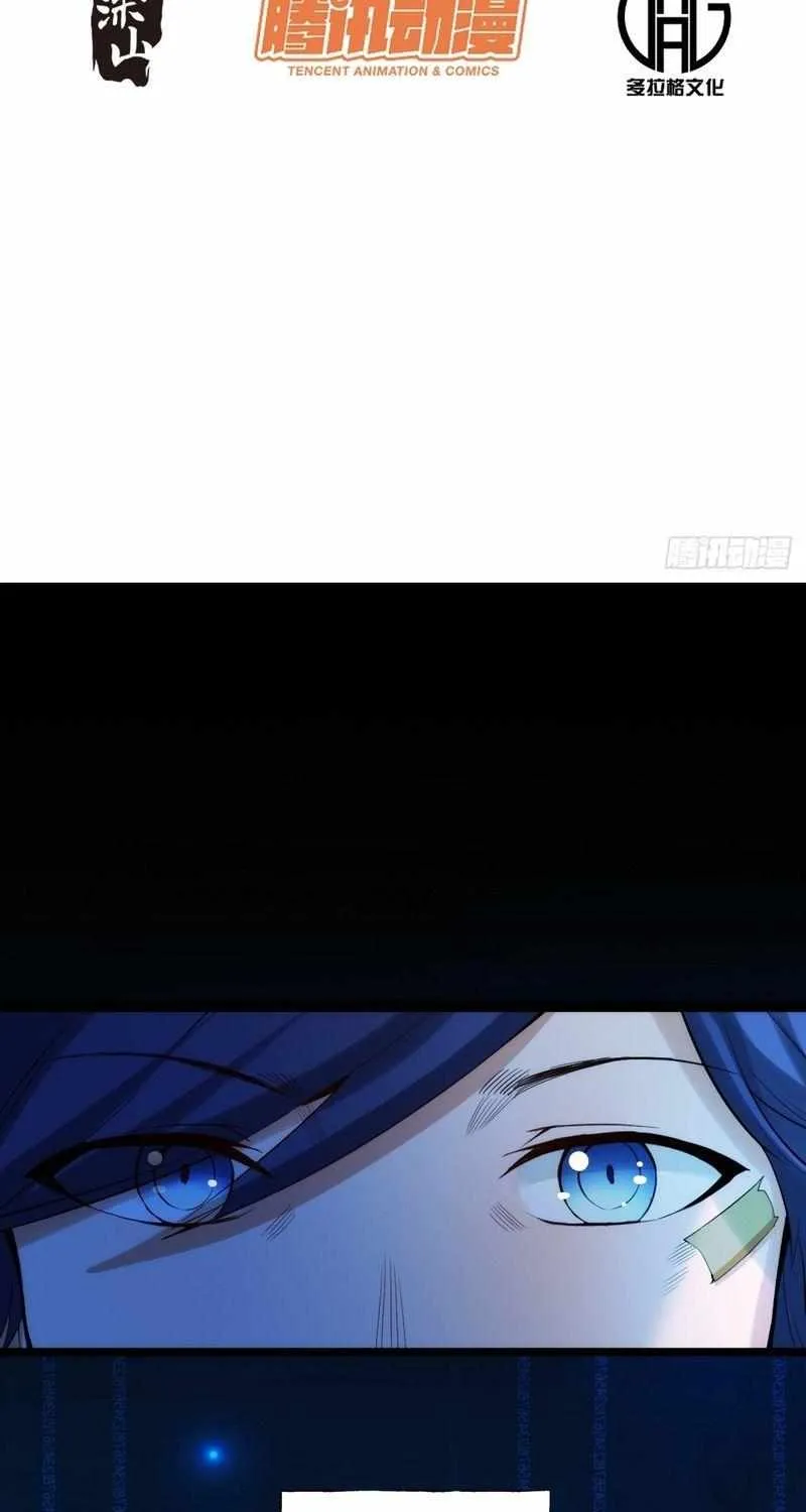 I Regressed to Level Up Instead of Being a Simp Chapter 5 page 3 - 