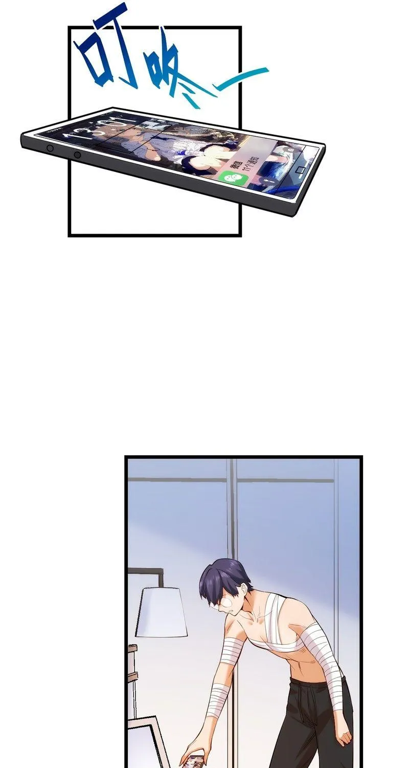 I Regressed to Level Up Instead of Being a Simp Chapter 5 page 7 - 