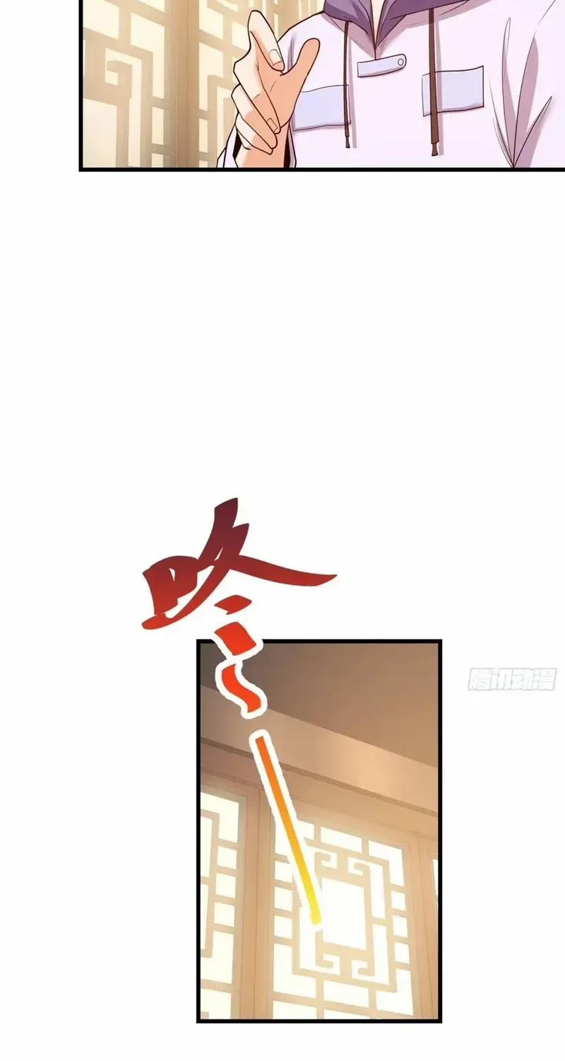 I Regressed to Level Up Instead of Being a Simp Chapter 50 page 18 - 