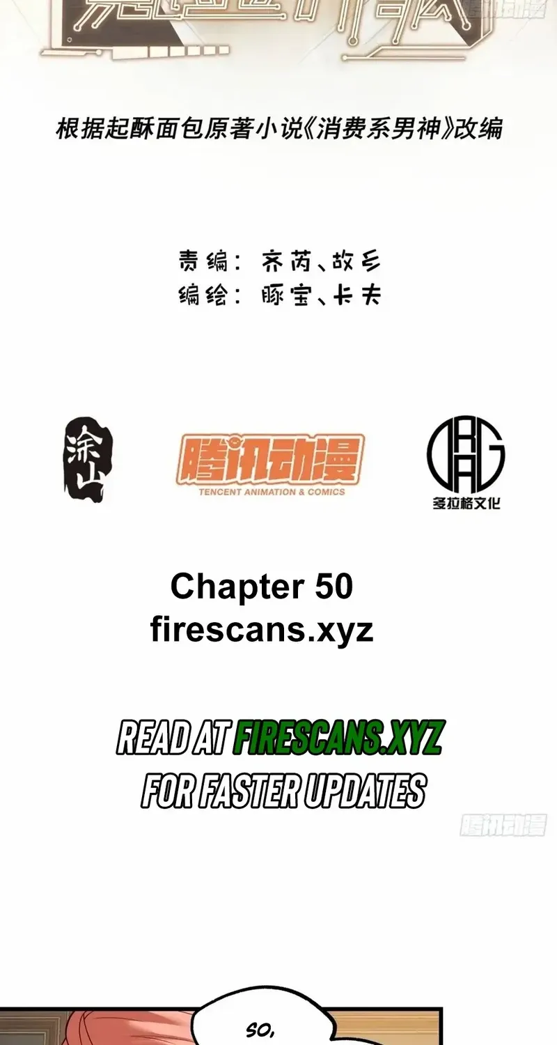I Regressed to Level Up Instead of Being a Simp Chapter 50 page 3 - 