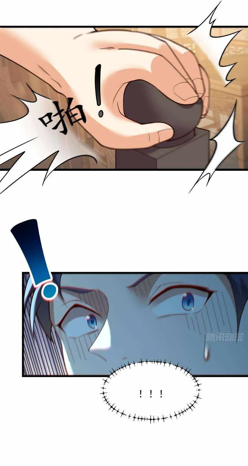 I Regressed to Level Up Instead of Being a Simp Chapter 51 page 30 - 