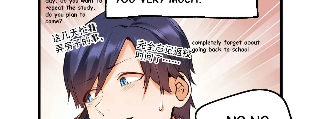 I Regressed to Level Up Instead of Being a Simp Chapter 6 page 126 - 