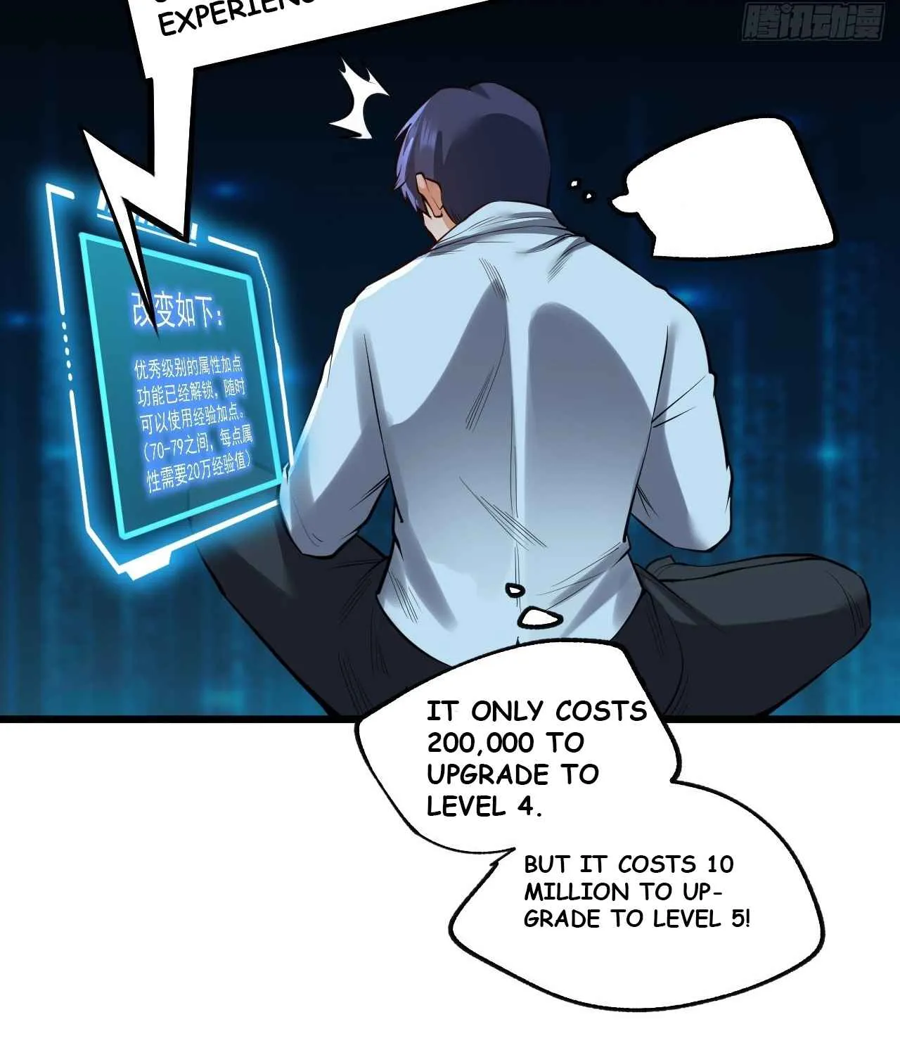 I Regressed to Level Up Instead of Being a Simp Chapter 6 page 133 - 
