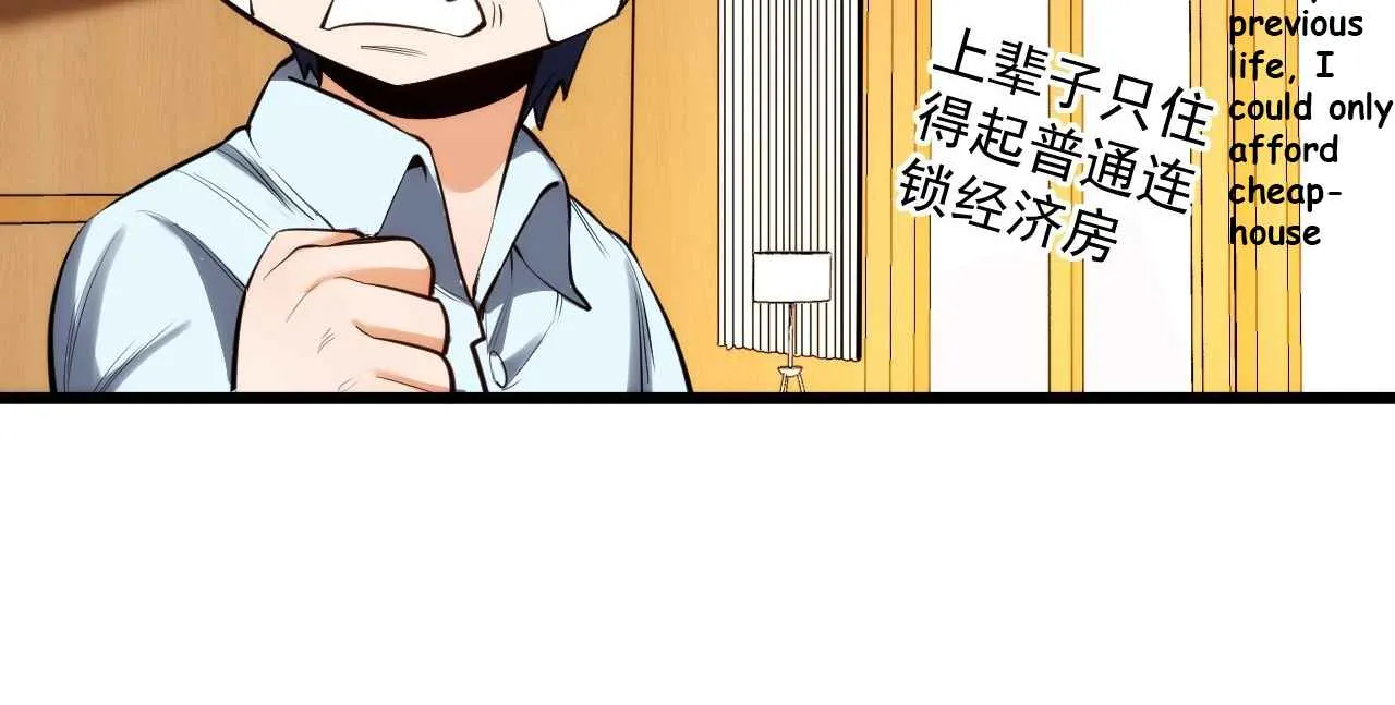 I Regressed to Level Up Instead of Being a Simp Chapter 6 page 68 - 