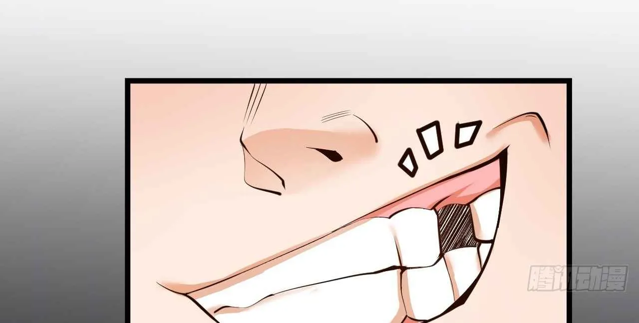 I Regressed to Level Up Instead of Being a Simp Chapter 6 page 72 - 