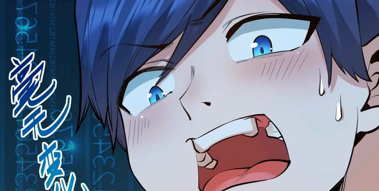 I Regressed to Level Up Instead of Being a Simp Chapter 6 page 77 - 