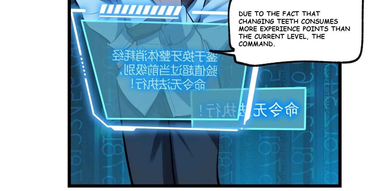 I Regressed to Level Up Instead of Being a Simp Chapter 6 page 80 - 