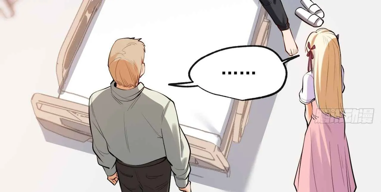 I Regressed to Level Up Instead of Being a Simp Chapter 6 page 9 - 