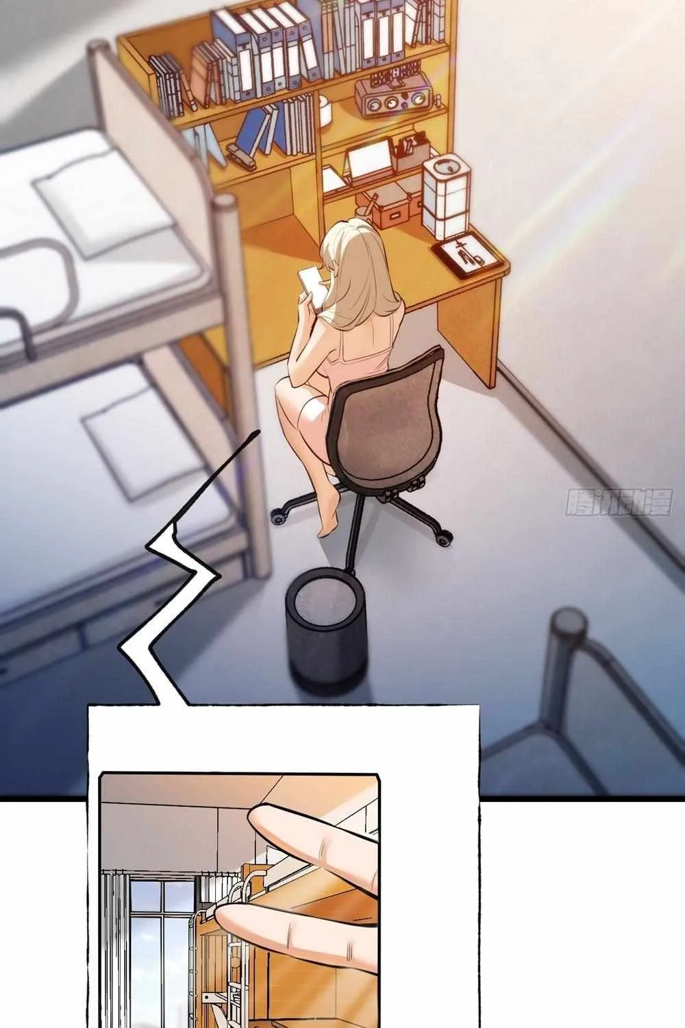 I Regressed to Level Up Instead of Being a Simp Chapter 7 page 25 - 