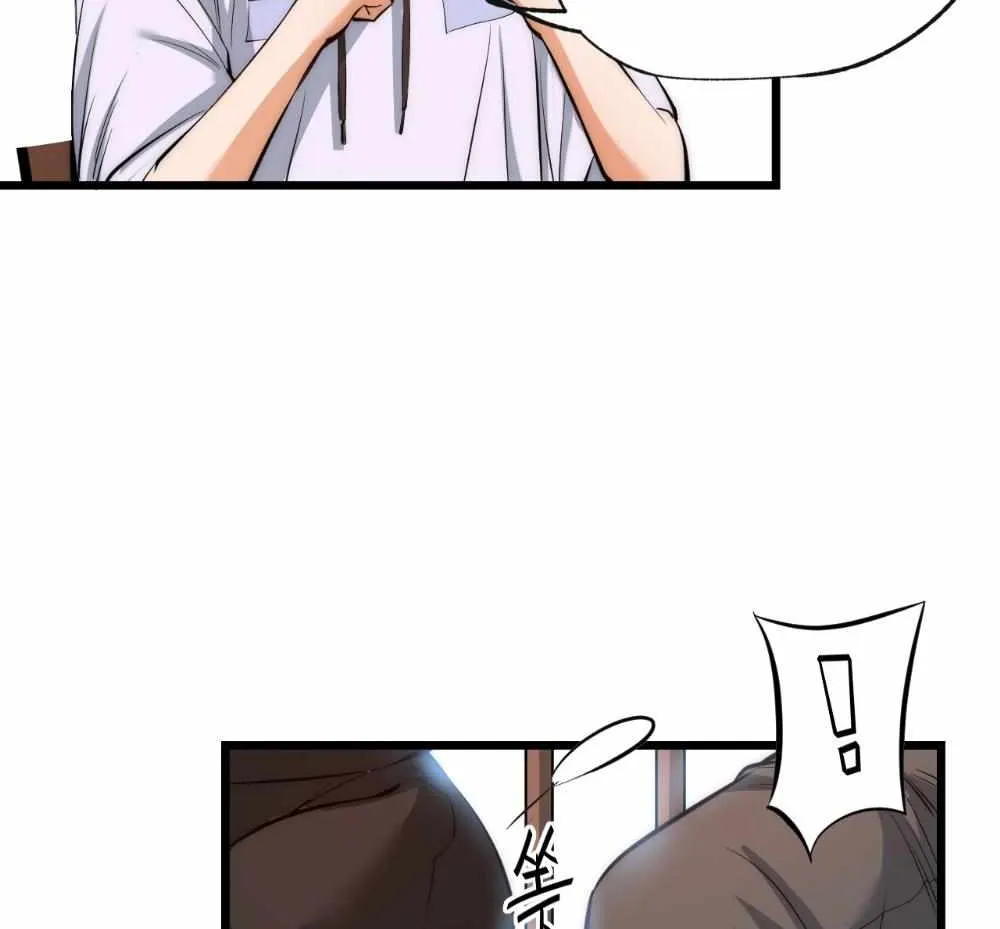 I Regressed to Level Up Instead of Being a Simp Chapter 8 page 34 - 