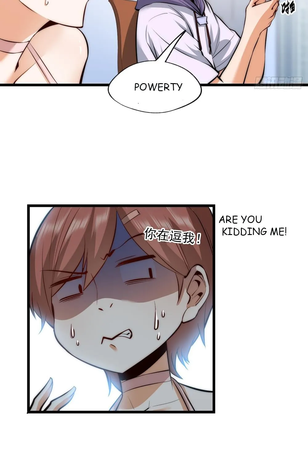 I Regressed to Level Up Instead of Being a Simp Chapter 8 page 42 - 