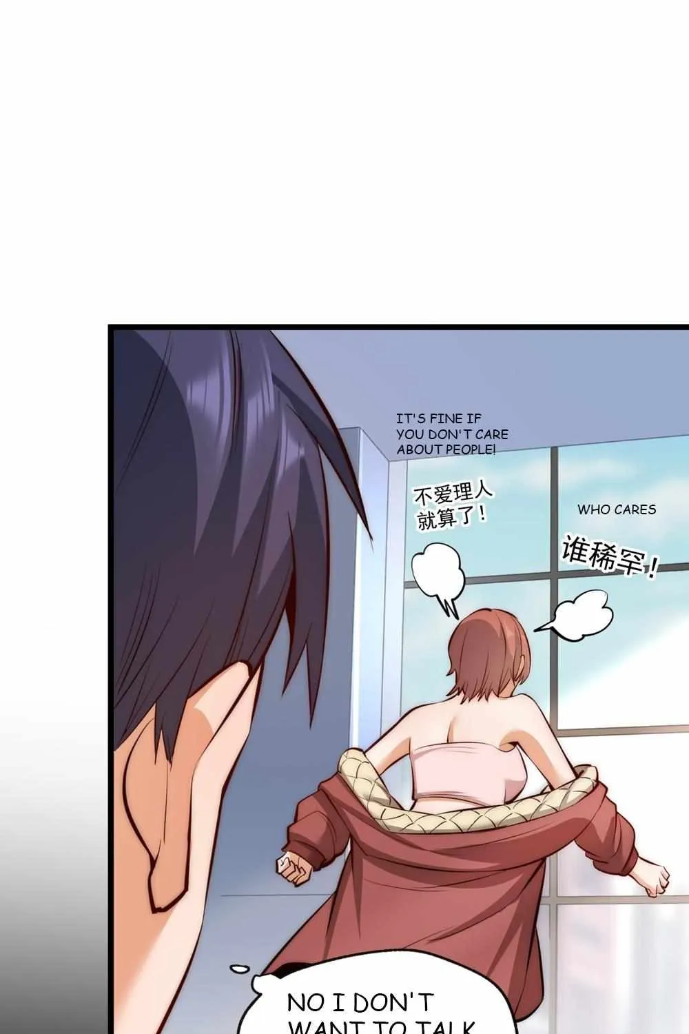 I Regressed to Level Up Instead of Being a Simp Chapter 8 page 44 - 