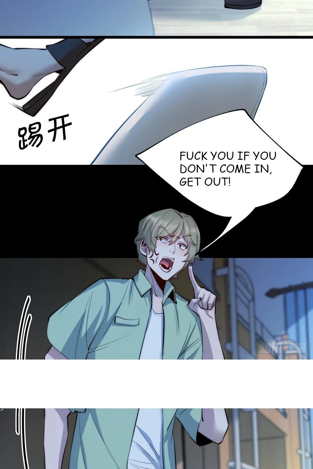 I Regressed to Level Up Instead of Being a Simp Chapter 8 page 58 - 
