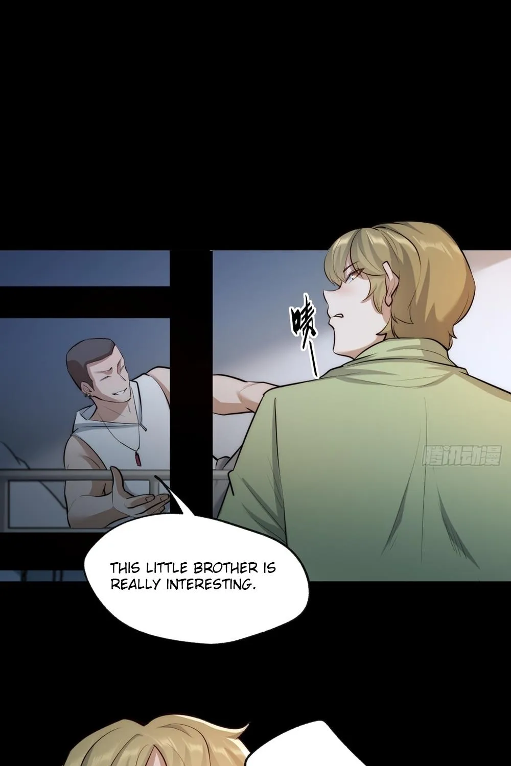I Regressed to Level Up Instead of Being a Simp Chapter 9 page 18 - 