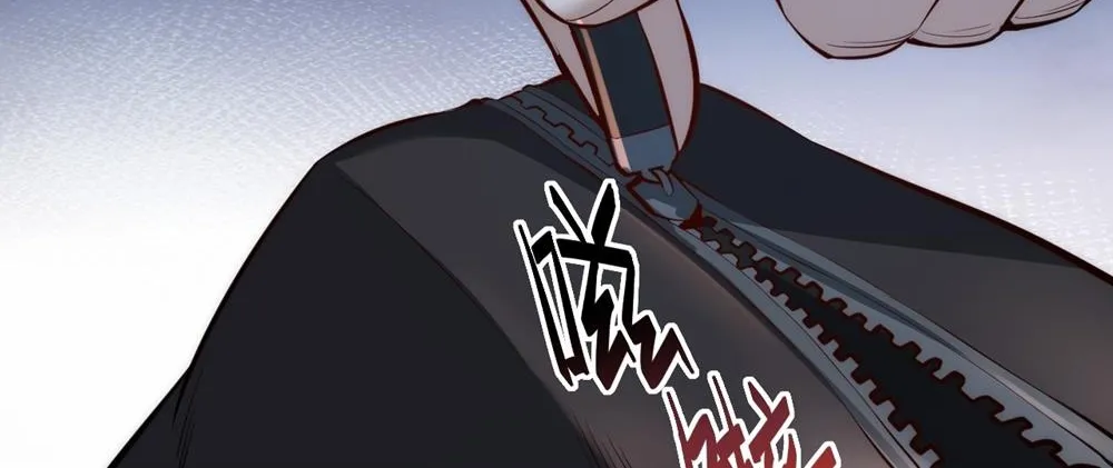 I Regressed to Level Up Instead of Being a Simp Chapter 9 page 21 - 