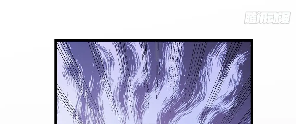 I Regressed to Level Up Instead of Being a Simp Chapter 9 page 23 - 