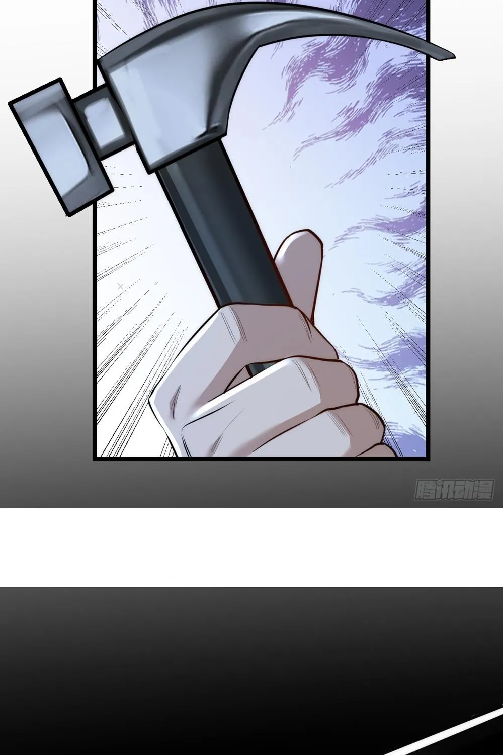 I Regressed to Level Up Instead of Being a Simp Chapter 9 page 24 - 